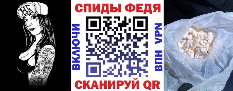АМФ Premium  Оха 