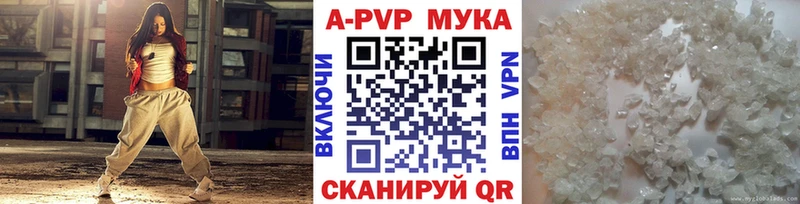 А ПВП VHQ  ОМГ ОМГ маркетплейс  Оха 