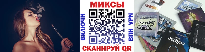 БУТИРАТ жидкий экстази  купить наркотики цена  hydra вход  Оха 