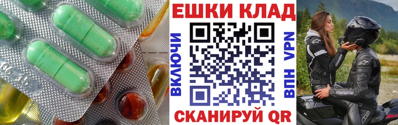 Ecstasy бентли Оха