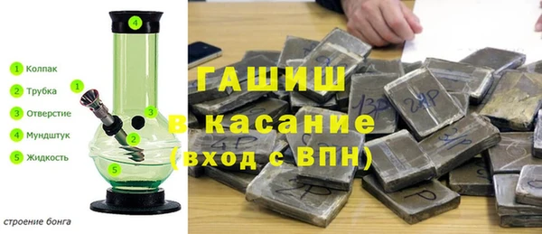 apvp Богданович