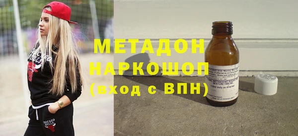 apvp Богданович