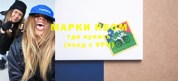 apvp Богданович