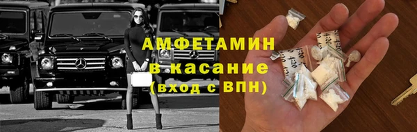 каннабис Богородск