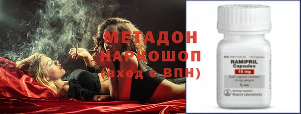 apvp Богданович