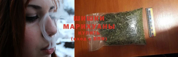 каннабис Богородск
