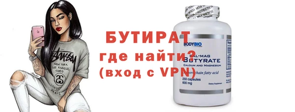 apvp Богданович