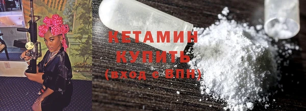 apvp Богданович