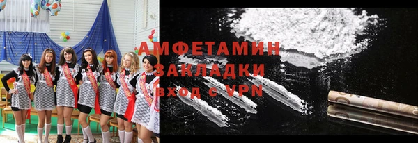 apvp Богданович