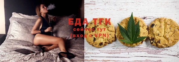 apvp Богданович