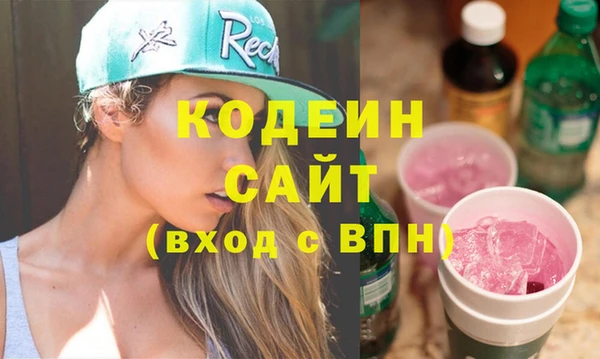 apvp Богданович