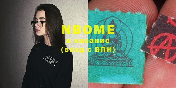 apvp Богданович
