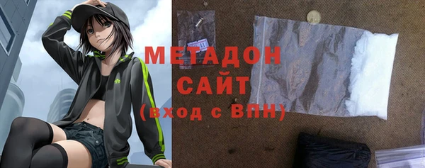 apvp Богданович