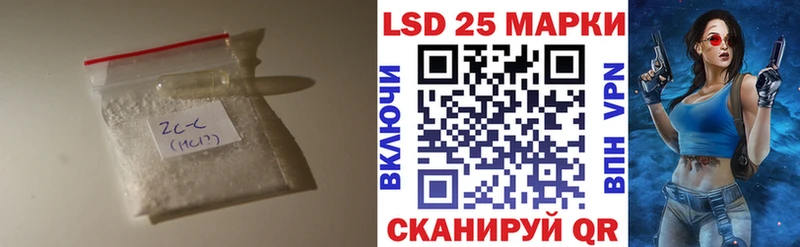 Лсд 25 экстази ecstasy  Оха 