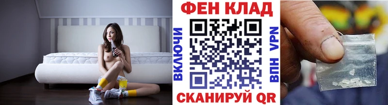 Первитин винт  OMG ссылки  Оха 