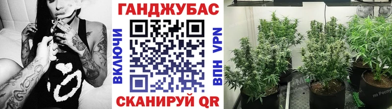 МЕГА ONION  Оха  Шишки марихуана планчик 